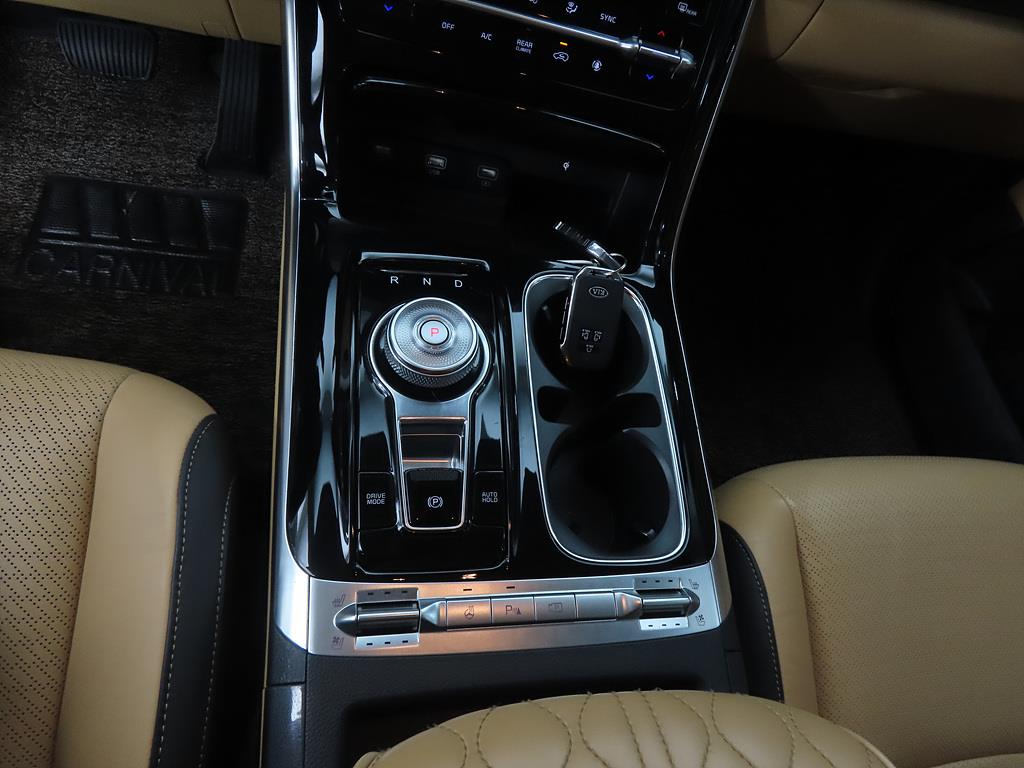 KIA Carnival 2021 Blanco - Importación desde Corea - HF Imports Iquique - Foto 15