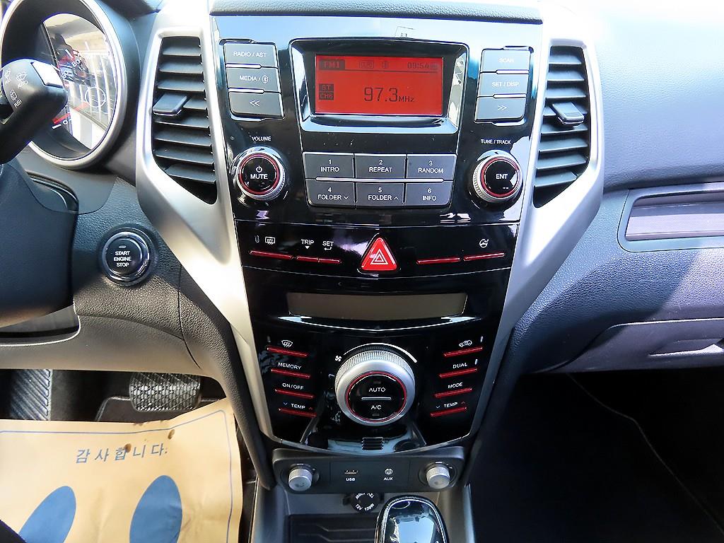 Ssangyong Tivoli 2016 Azul - Importación desde Corea - HF Imports Iquique - Foto 13