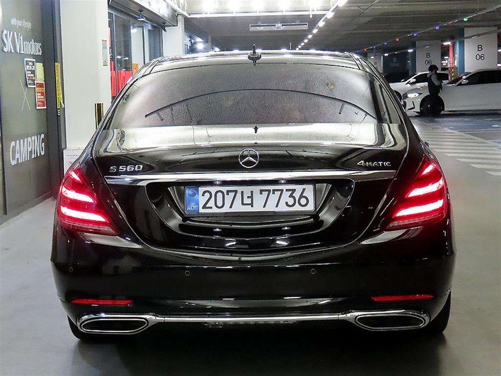 Mercedes Benz S Class - Vista 5