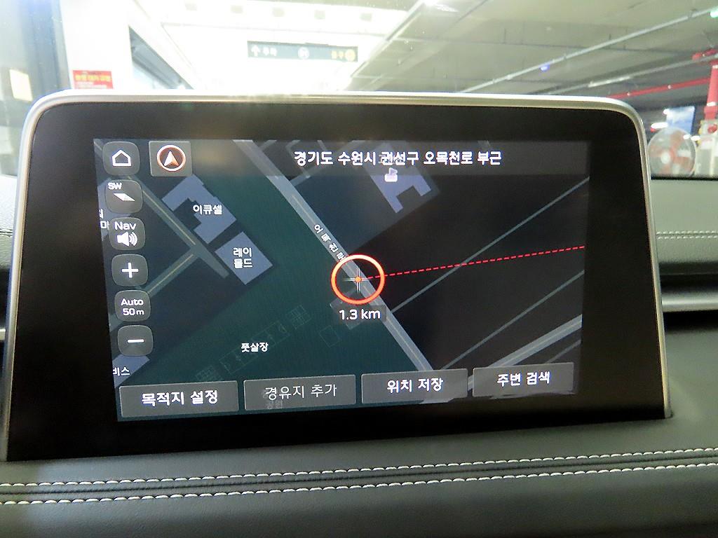 Genesis G70 2019 Blanco - Importación desde Corea - HF Imports Iquique - Foto 14