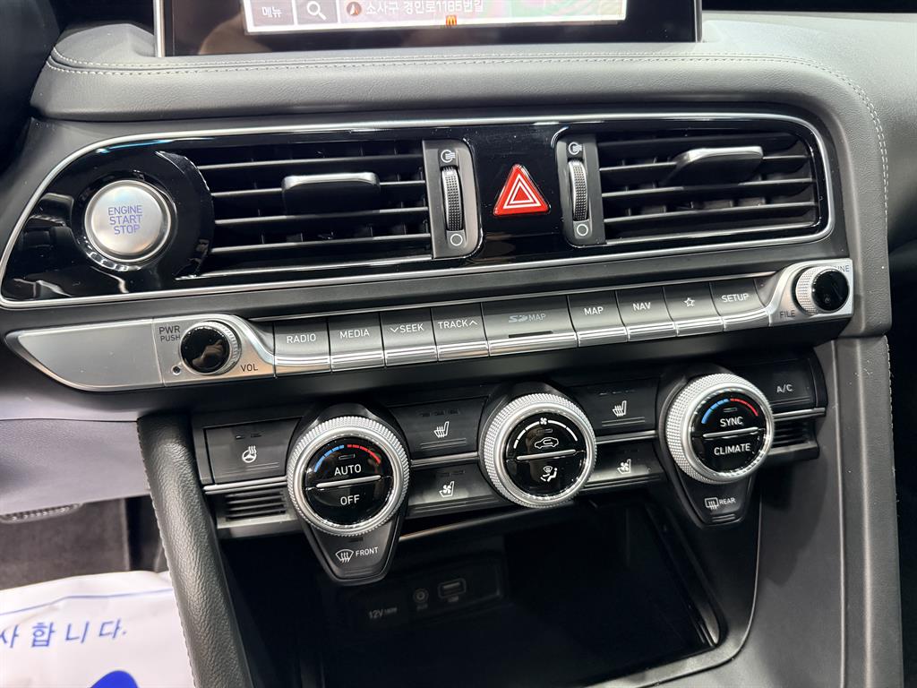 Genesis G70 2018 Negro - Importación desde Corea - HF Imports Iquique - Foto 13