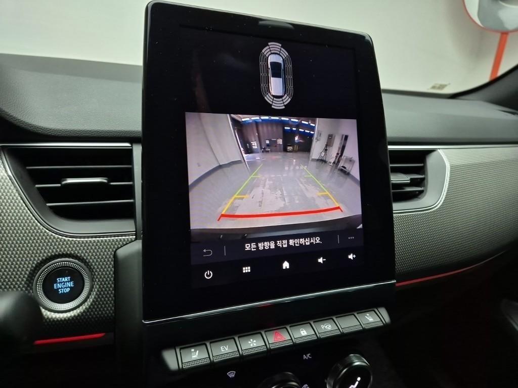 SAMSUNG Arkana - Vista 12