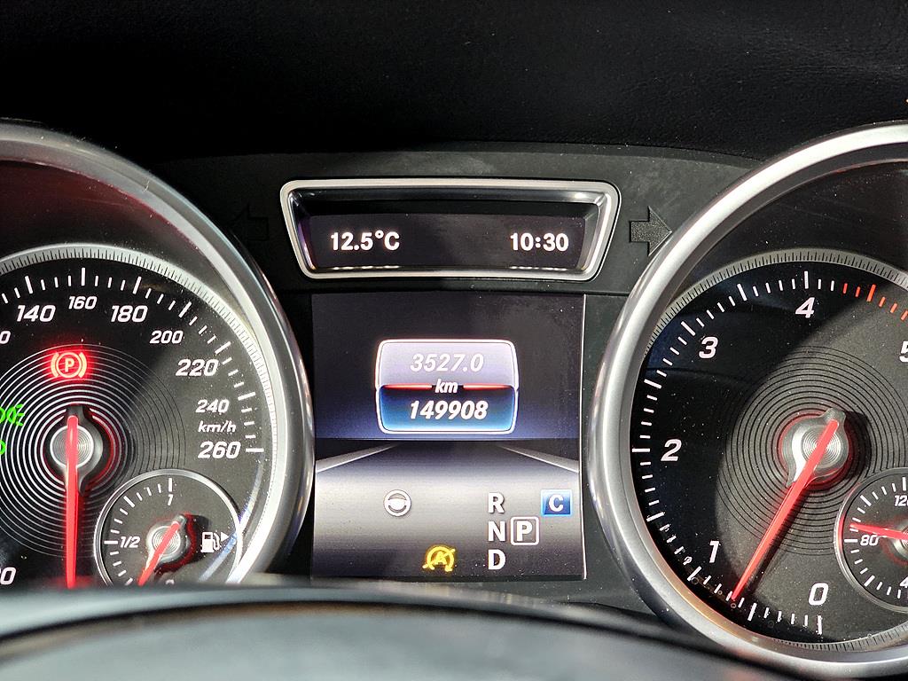 Mercedes Benz GLS Class - Vista 7