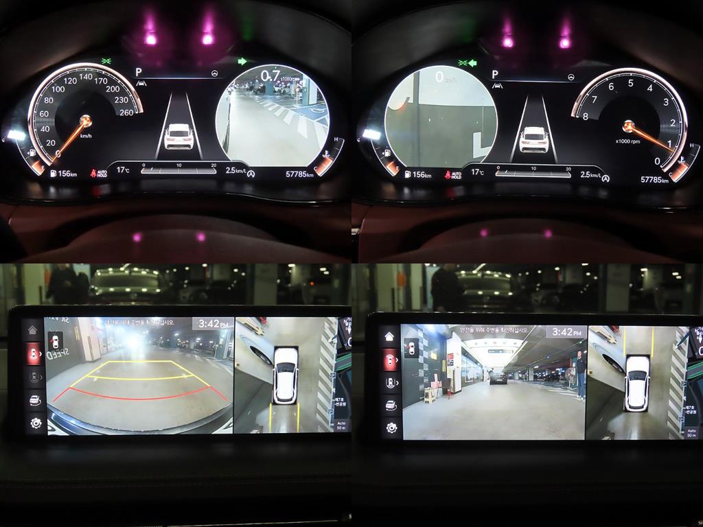 Genesis GV70 2022 Blanco - Importación desde Corea - HF Imports Iquique - Foto 17