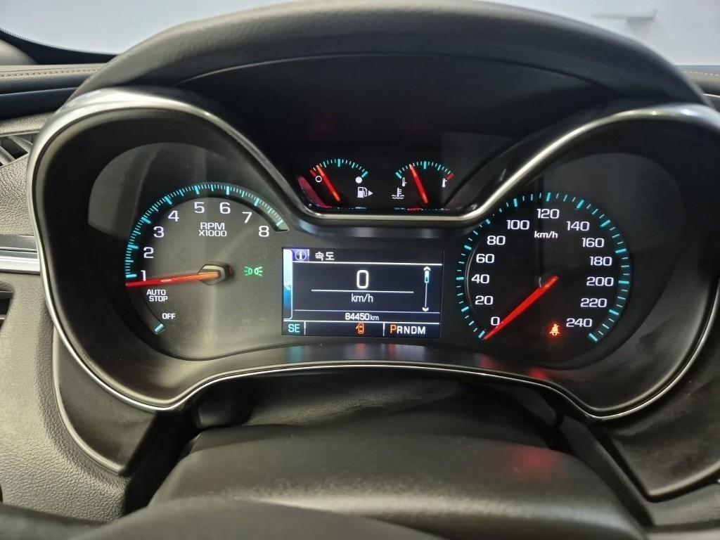 Chevrolet Impala 2017 Negro - Importación desde Corea - HF Imports Iquique - Foto 13