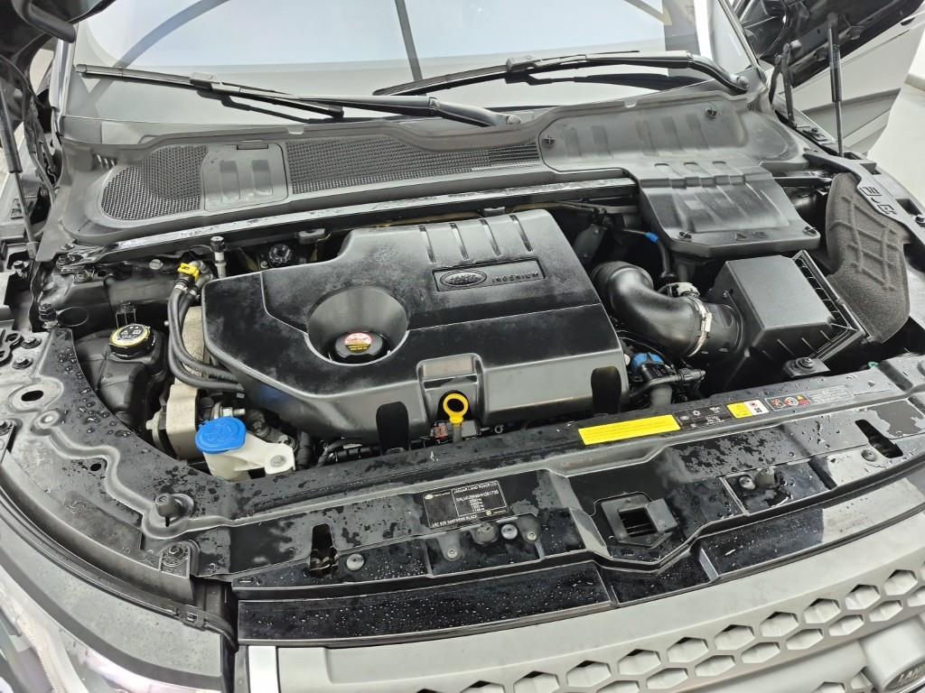 Land Rover Range Rover Bike - Vista 6