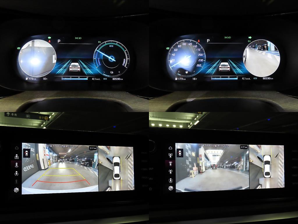 KIA K5 2021 Blanco - Importación desde Corea - HF Imports Iquique - Foto 18