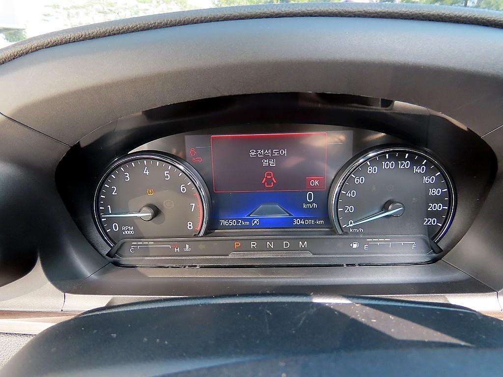 Ford Explorer - Vista 9