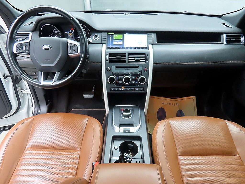 Land Rover Discovery Sports - Vista 7