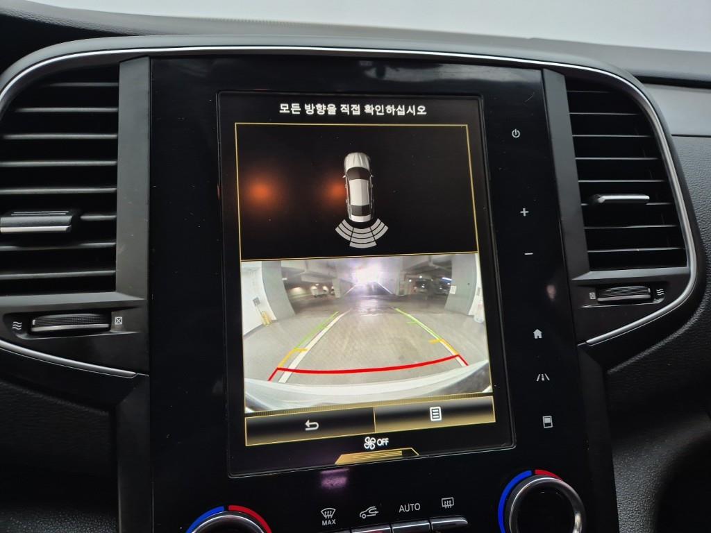 SAMSUNG SM6 2017 Blanco - Importación desde Corea - HF Imports Iquique - Foto 14