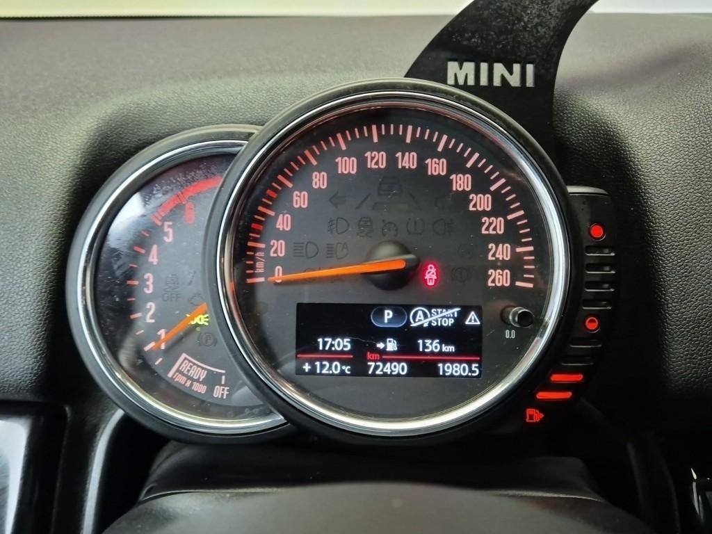 Mini Countryman - Vista 6