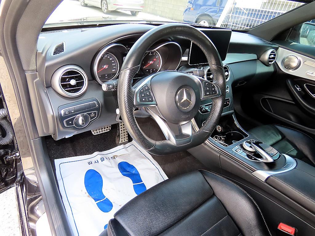 Mercedes Benz C Class - Vista 7