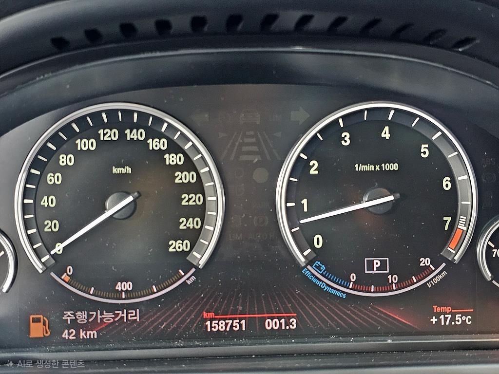 BMW 7 Series - Vista 6