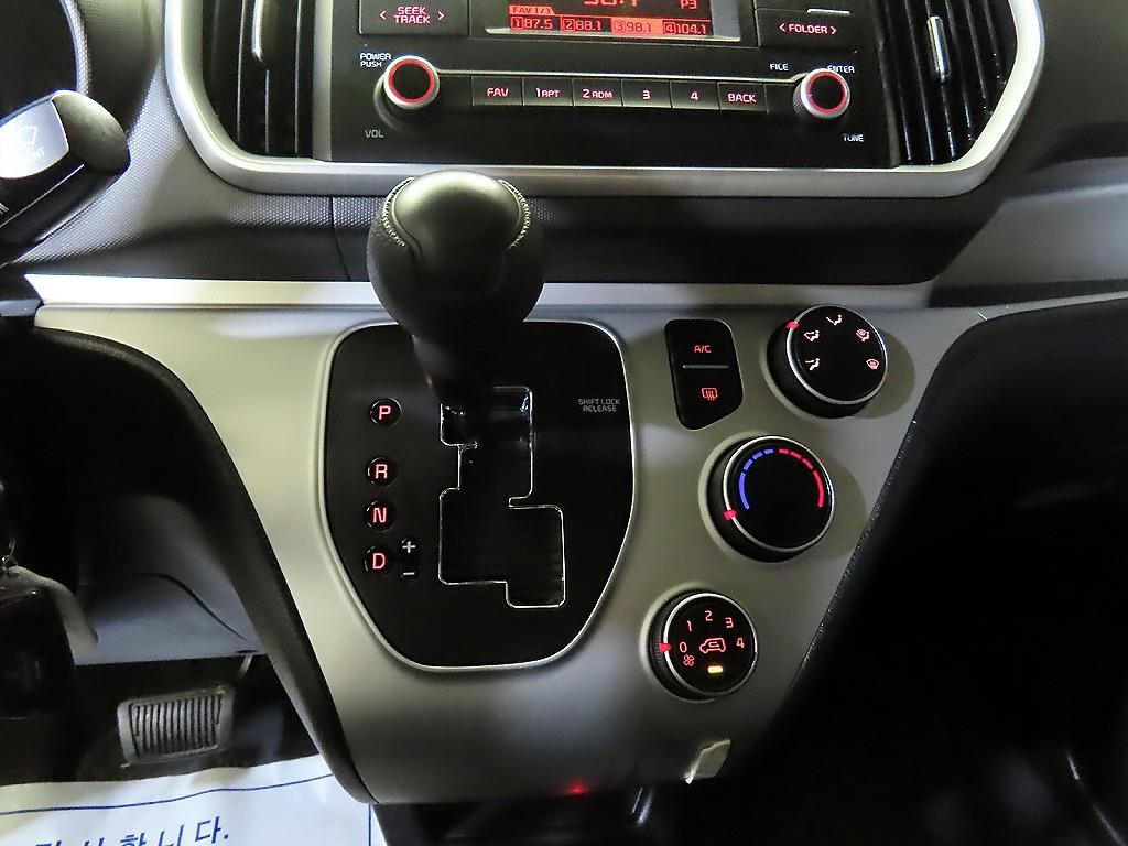 KIA Ray 2022 Blanco - Importación desde Corea - HF Imports Iquique - Foto 13