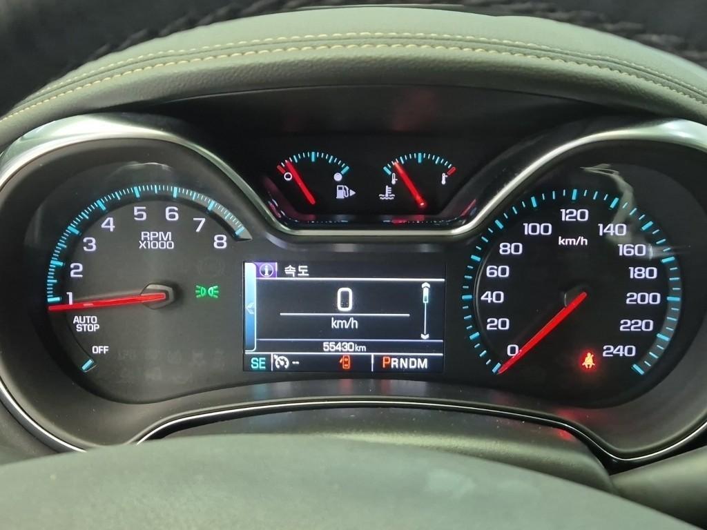 Chevrolet Impala - Vista 6