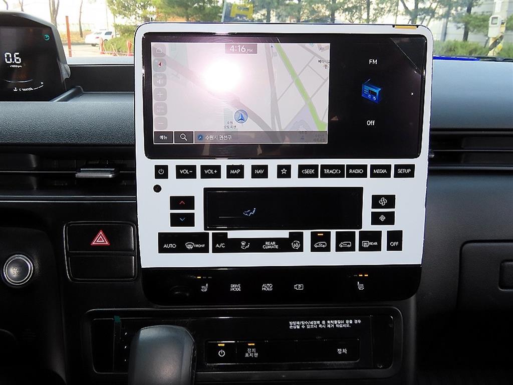 HYUNDAI Staria 2022 Amarillo - Importación desde Corea - HF Imports Iquique - Foto 14