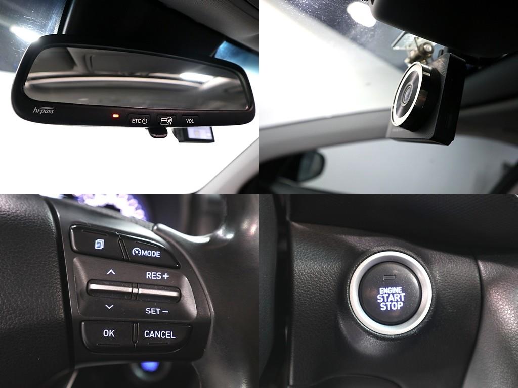 HYUNDAI Kona 2018 Gris - Importación desde Corea - HF Imports Iquique - Foto 20