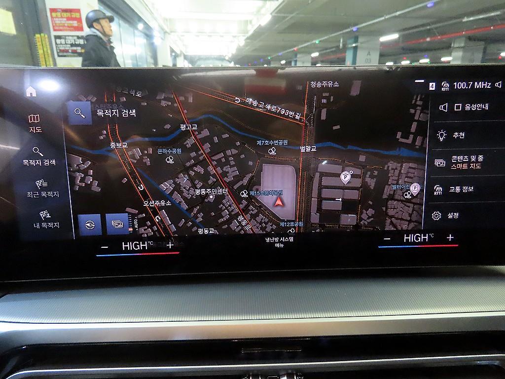 BMW 4 Series 2024 - Importación desde Corea - HF Imports Iquique - Foto 14