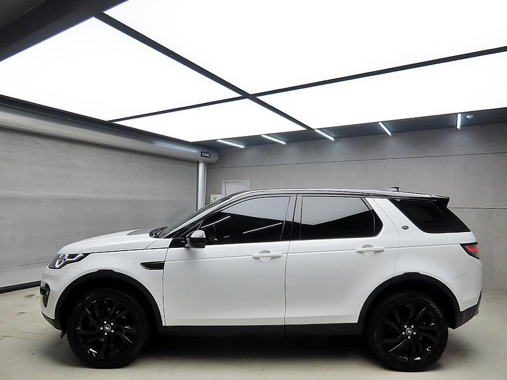 Land Rover Discovery Sports - Vista 4