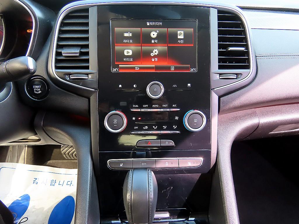 SAMSUNG SM6 2016 Gris - Importación desde Corea - HF Imports Iquique - Foto 13