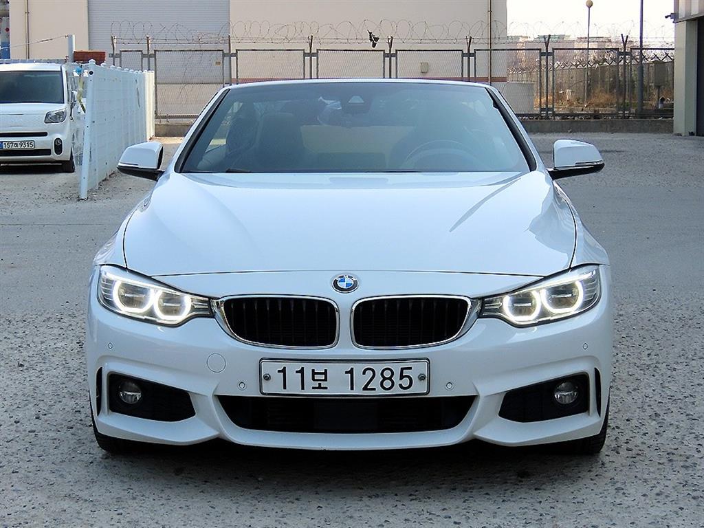BMW 4 Series - Vista 5