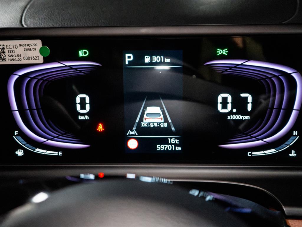 KIA Seltos - Vista 5