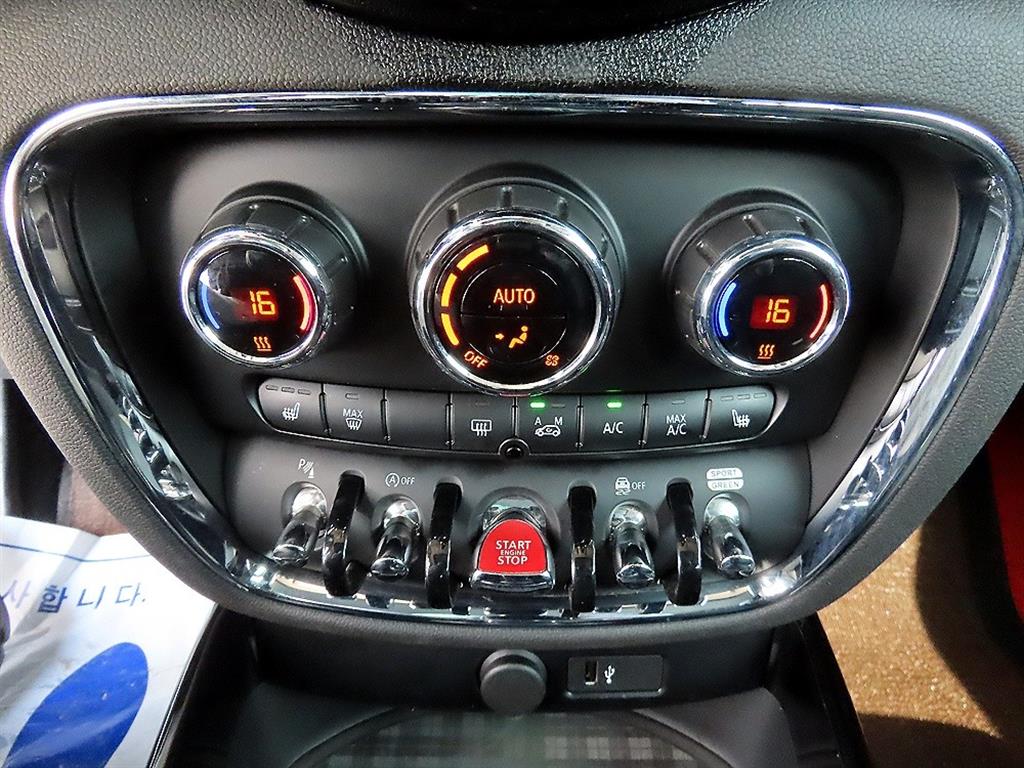 Mini Clubman 2020 - Importación desde Corea - HF Imports Iquique - Foto 13