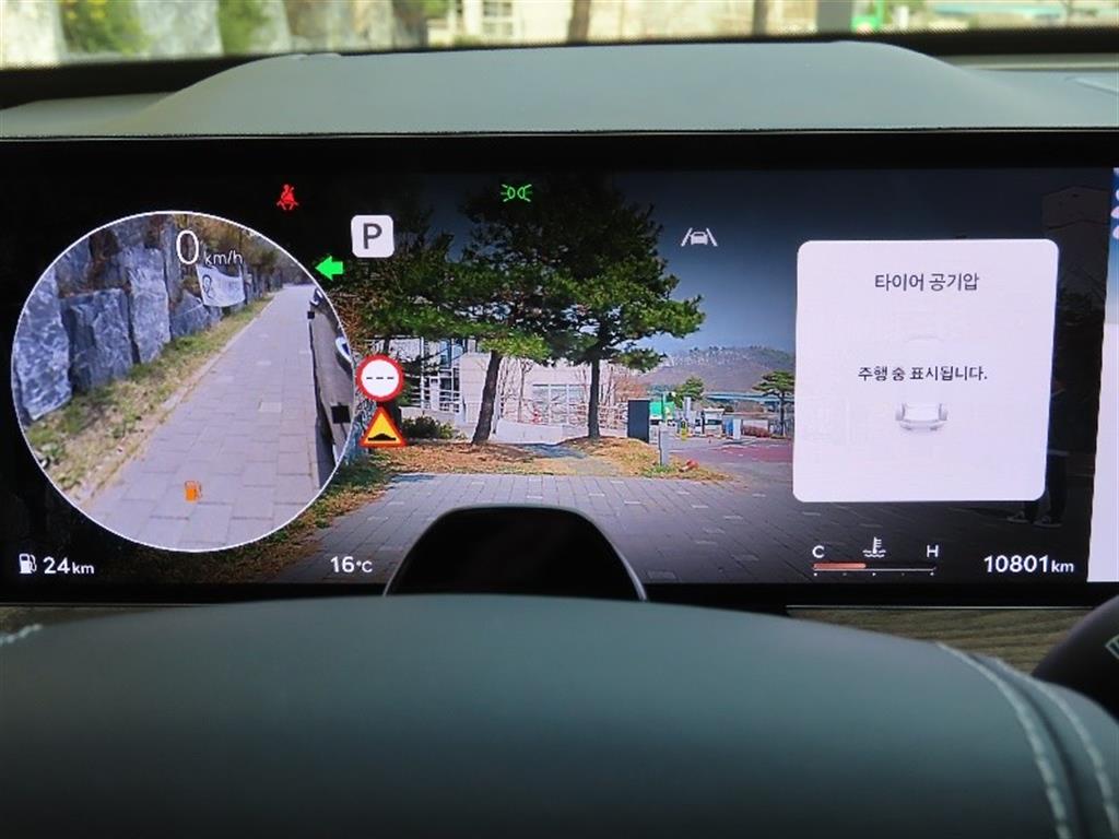 Genesis GV80 - Vista 9