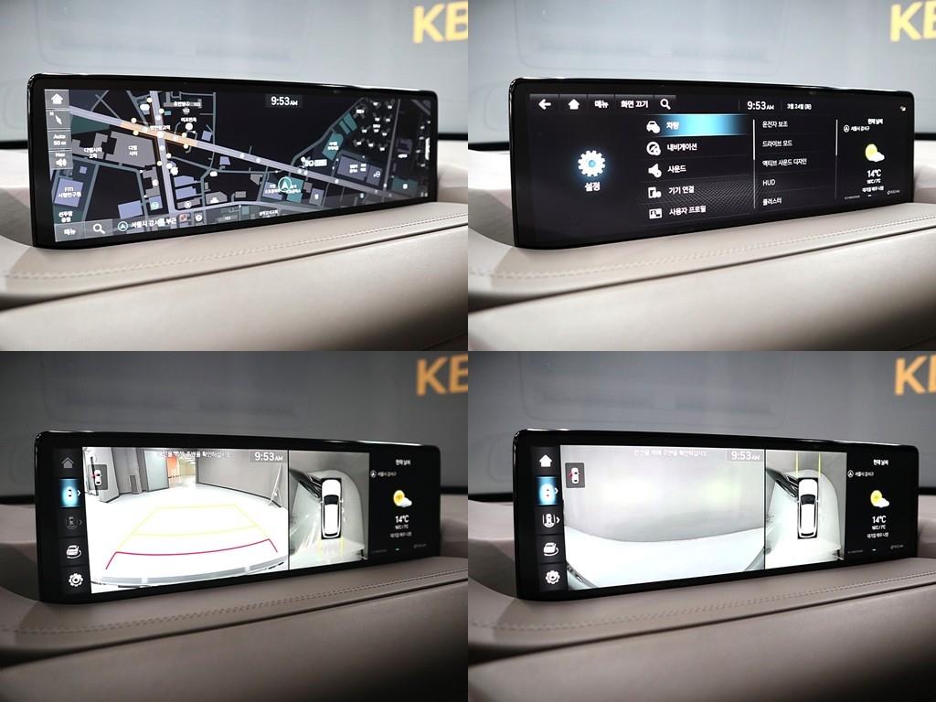 Genesis GV80 2023 Negro - Importación desde Corea - HF Imports Iquique - Foto 18