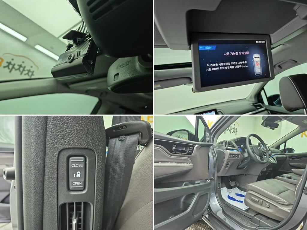 Honda Odyssey 2023 Gris - Importación desde Corea - HF Imports Iquique - Foto 19