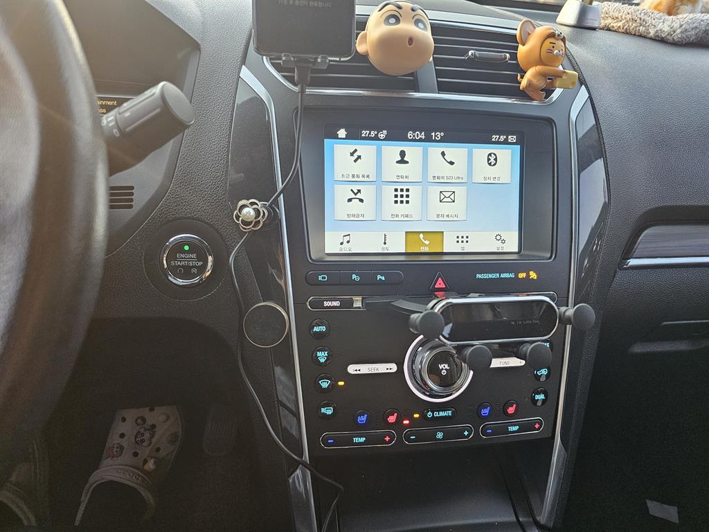 Ford Explorer - Vista 6