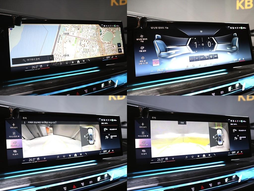 BMW i7 2024 Blanco - Importación desde Corea - HF Imports Iquique - Foto 20