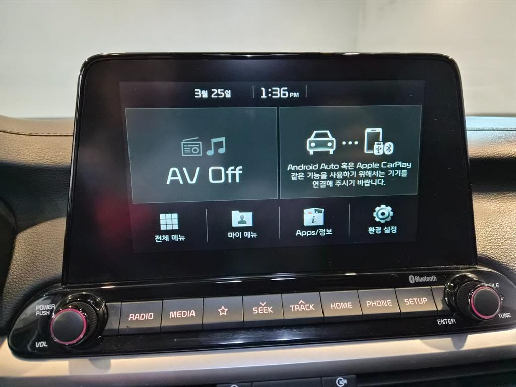 KIA K3 2019 Blanco - Importación desde Corea - HF Imports Iquique - Foto 13