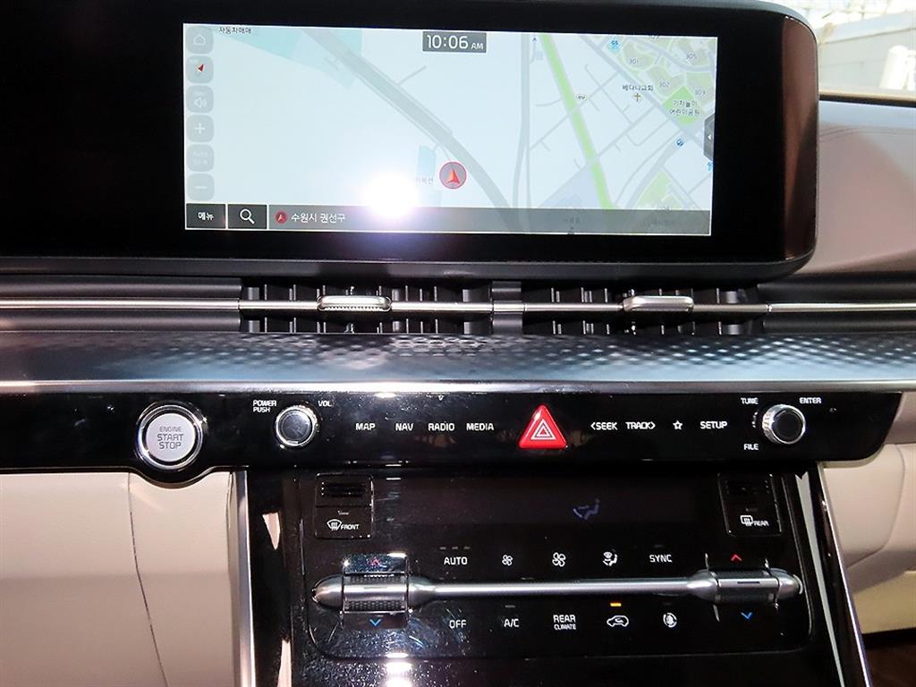 KIA Carnival 2022 Blanco - Importación desde Corea - HF Imports Iquique - Foto 13