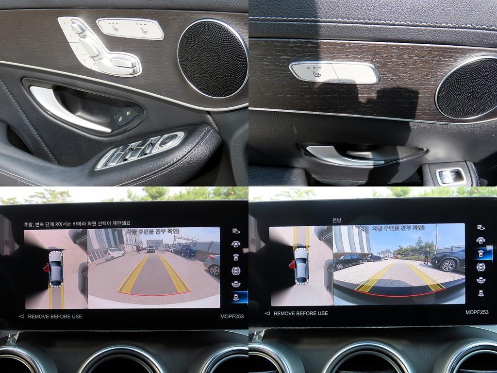 Mercedes Benz GLC Class 2023 Blanco - Importación desde Corea - HF Imports Iquique - Foto 17