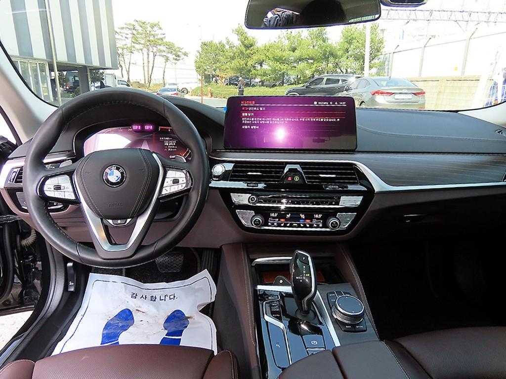 BMW 5 Series - Vista 7