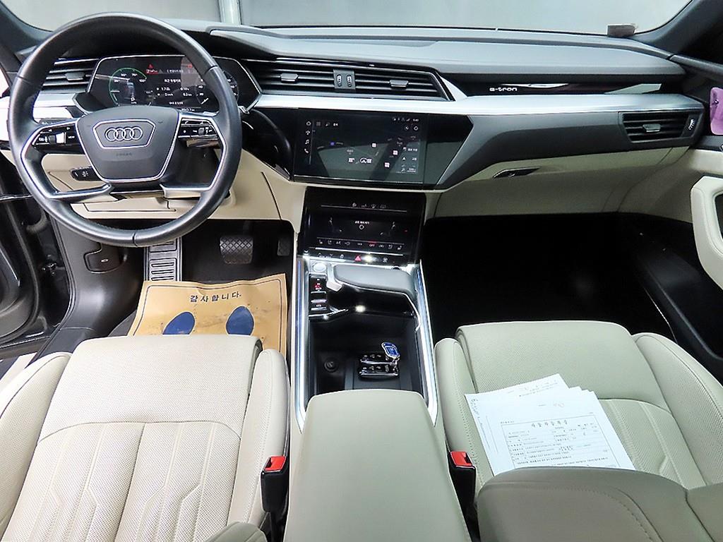 Audi e-Tron - Vista 7