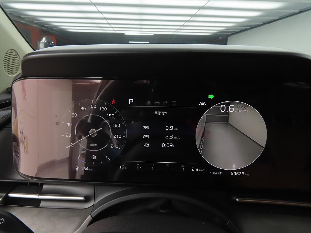 KIA Carnival 2021 Blanco - Importación desde Corea - HF Imports Iquique - Foto 14