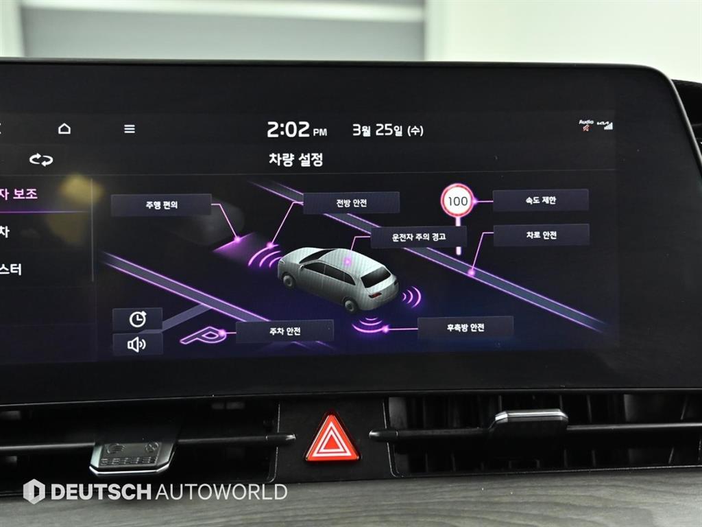 KIA Sportage 2023 Gris - Importación desde Corea - HF Imports Iquique - Foto 17