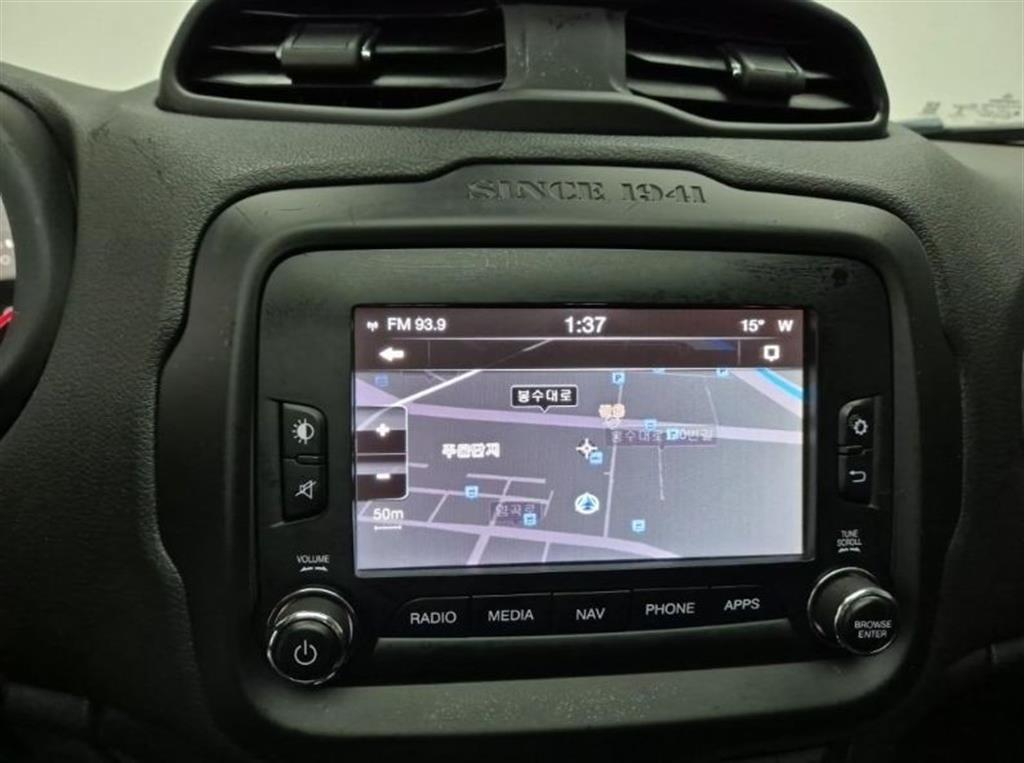 Jeep Renegade 2017 Blanco - Importación desde Corea - HF Imports Iquique - Foto 14