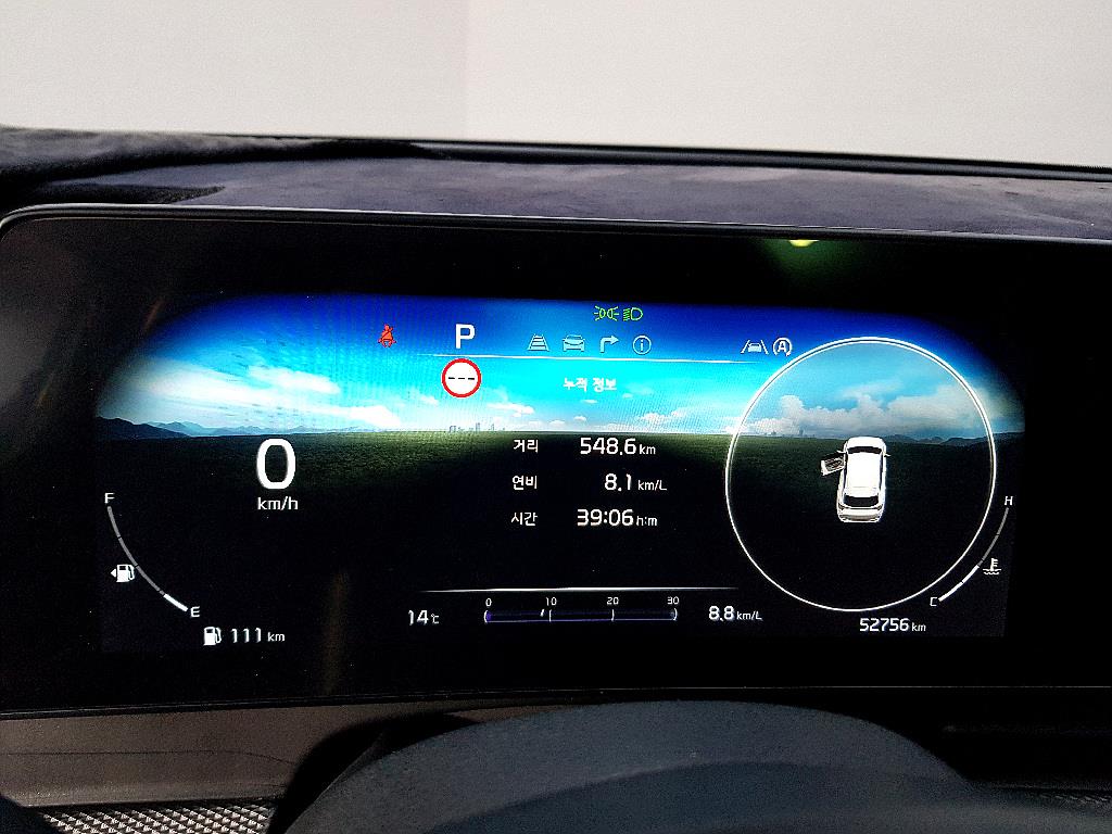 KIA Sportage - Vista 7