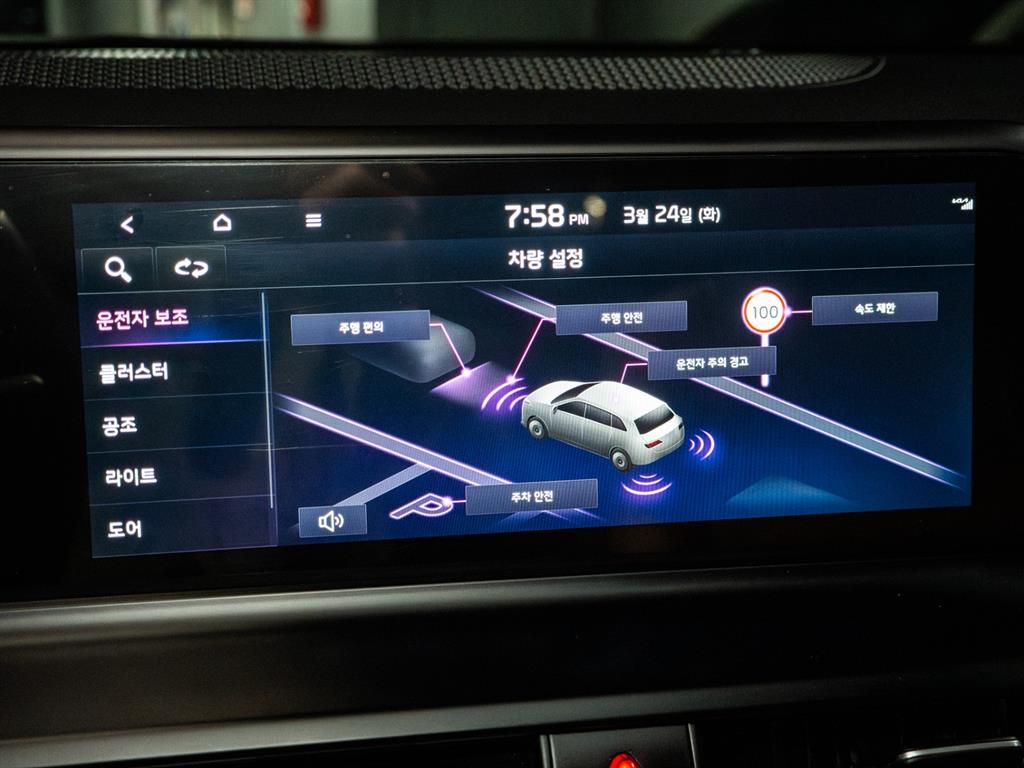 KIA Seltos 2024 Blanco - Importación desde Corea - HF Imports Iquique - Foto 16