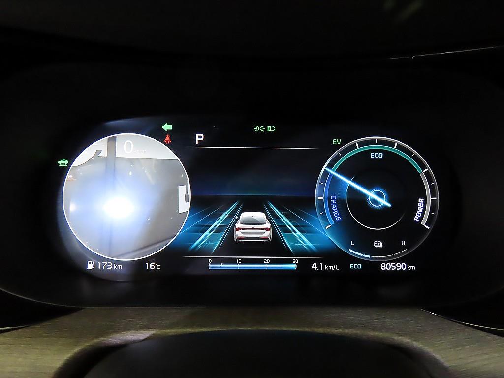 KIA K5 2021 Blanco - Importación desde Corea - HF Imports Iquique - Foto 16