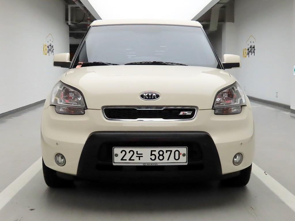 KIA Soul - Vista 2