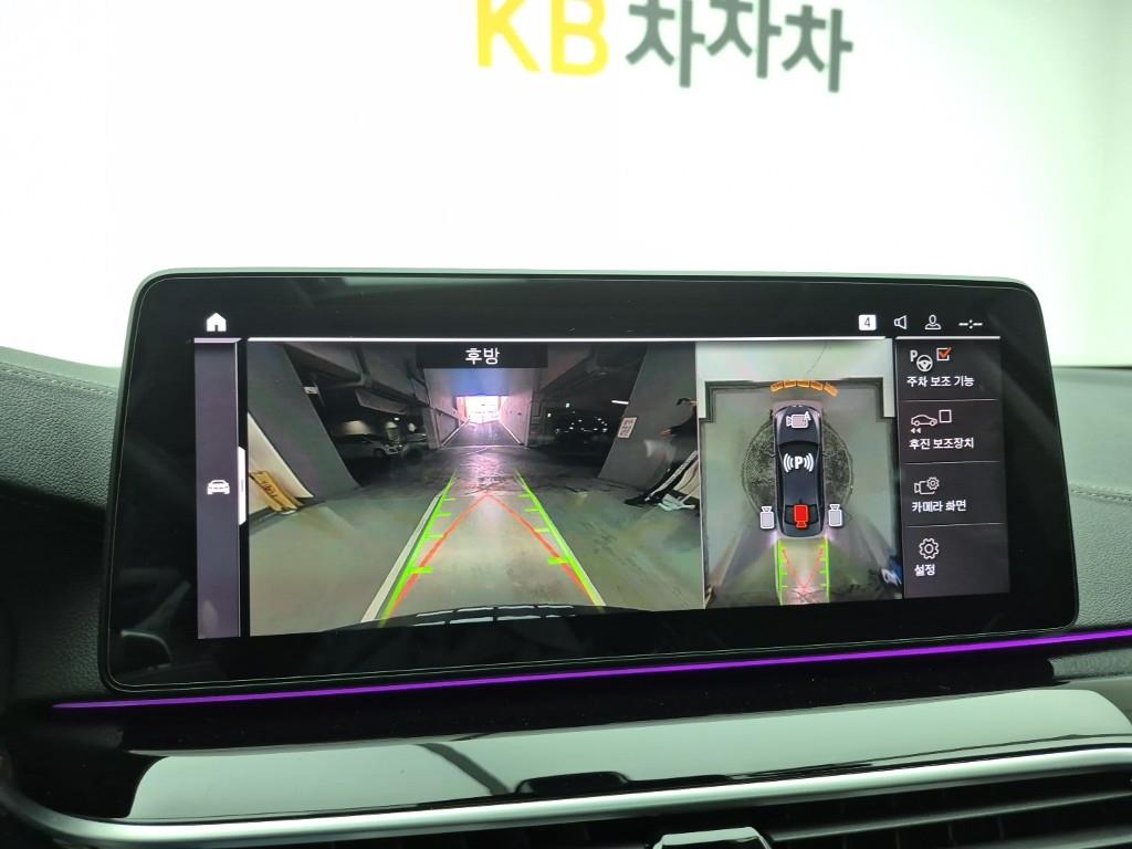 BMW 5 Series 2021 Negro - Importación desde Corea - HF Imports Iquique - Foto 15