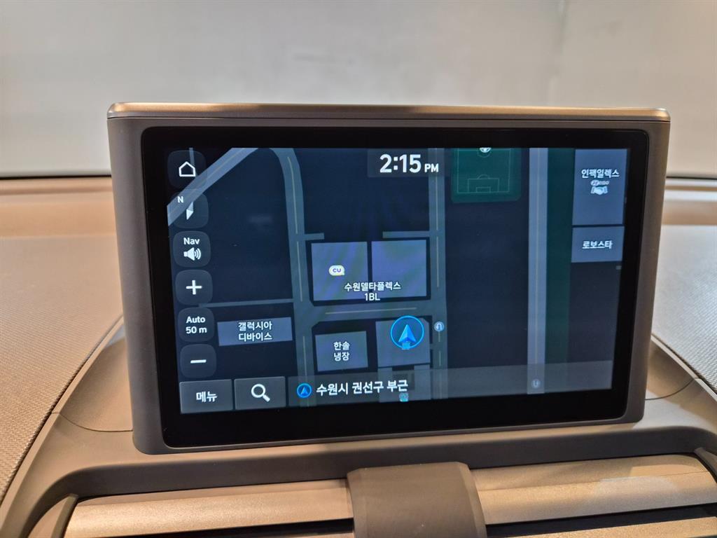 HYUNDAI Casper 2023 - Importación desde Corea - HF Imports Iquique - Foto 13