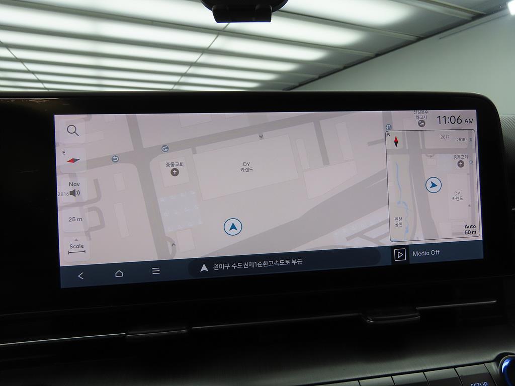 HYUNDAI Kona 2023 Verde - Importación desde Corea - HF Imports Iquique - Foto 13