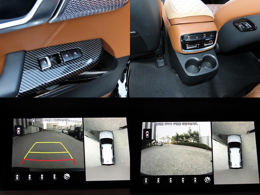 KIA Mohave 2023 - Importación desde Corea - HF Imports Iquique - Foto 17