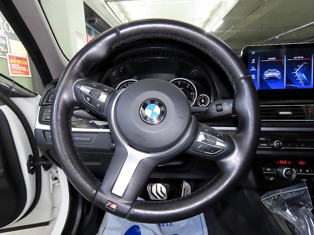 BMW 5 Series - Vista 8