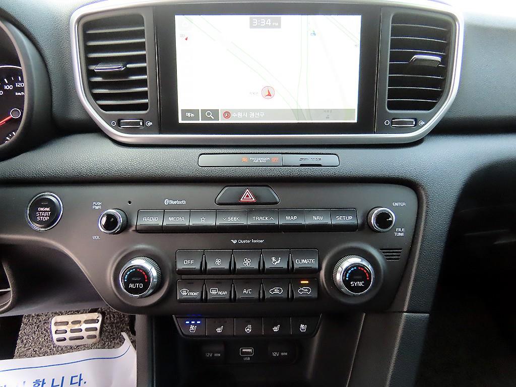 KIA Sportage 2020 Blanco - Importación desde Corea - HF Imports Iquique - Foto 13